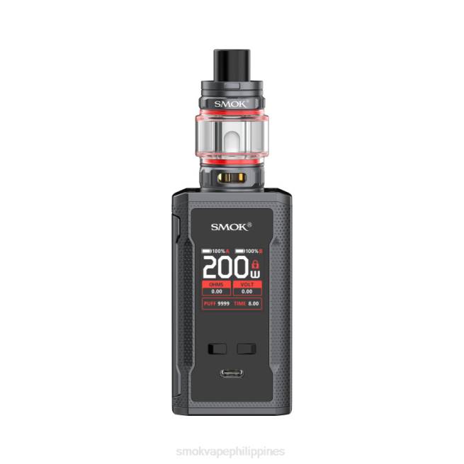 20VD102 SMOK R-Kiss 2 Kit - SMOK vape Philippines price - Grey