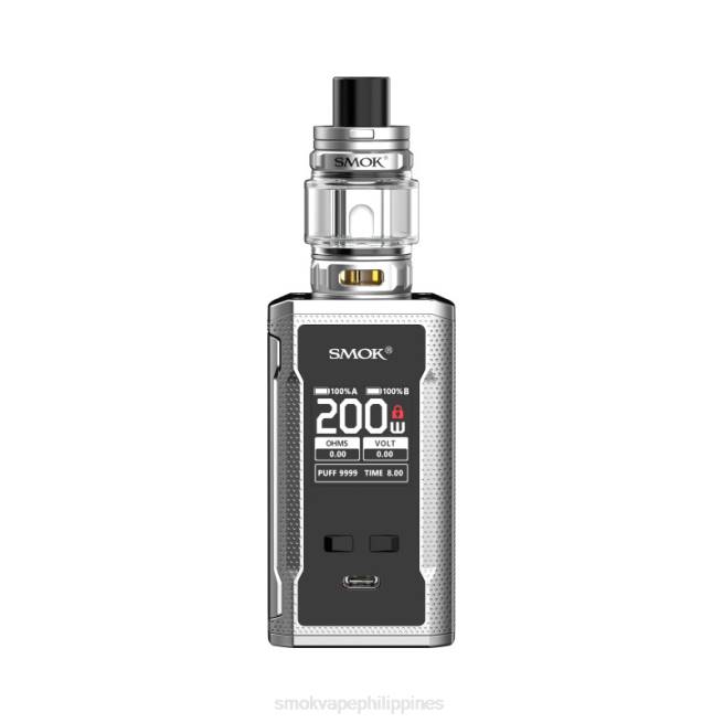 20VD103 SMOK R-Kiss 2 Kit - SMOK vape Manila - Silver