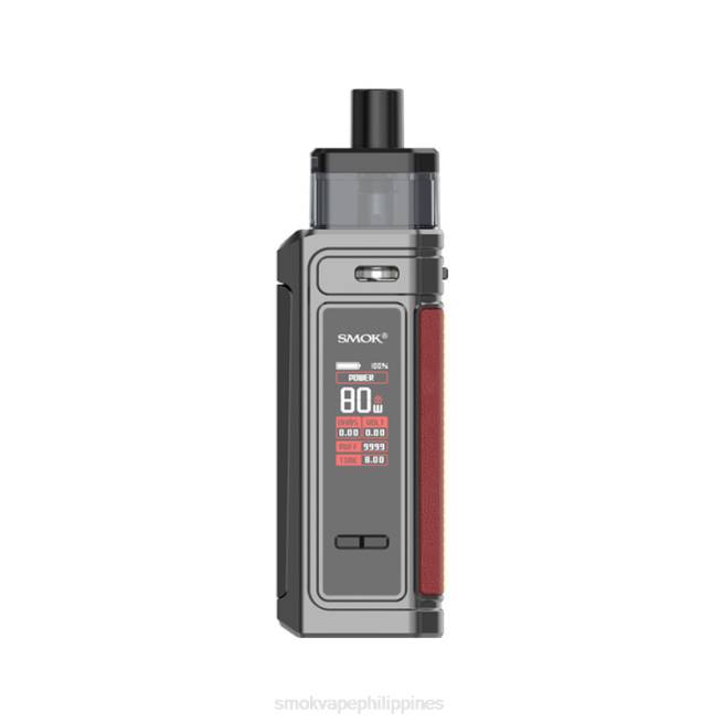 20VD185 SMOK G-Priv Pod Kit - SMOK disposable vape - Nano Gun Metal