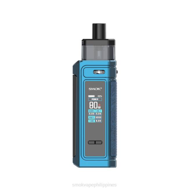 20VD186 SMOK G-Priv Pod Kit - SMOK vape pod - Matte Blue