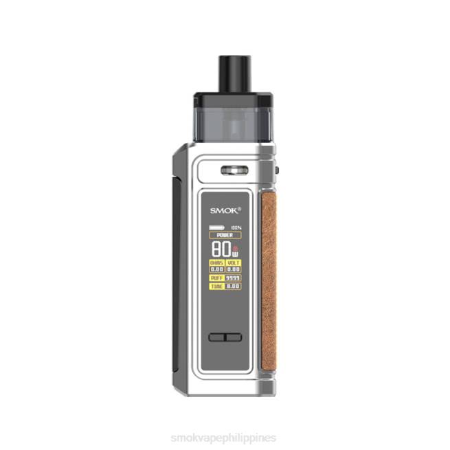 20VD189 SMOK G-Priv Pod Kit - SMOK vape shopee - Nano Chrome