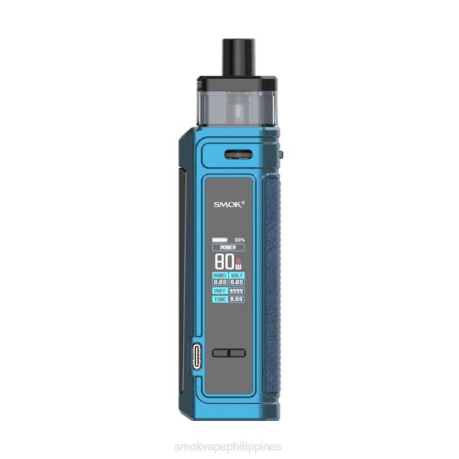 20VD179 SMOK G-Priv Pro Pod Kit - SMOK vape shopee - Matte Blue