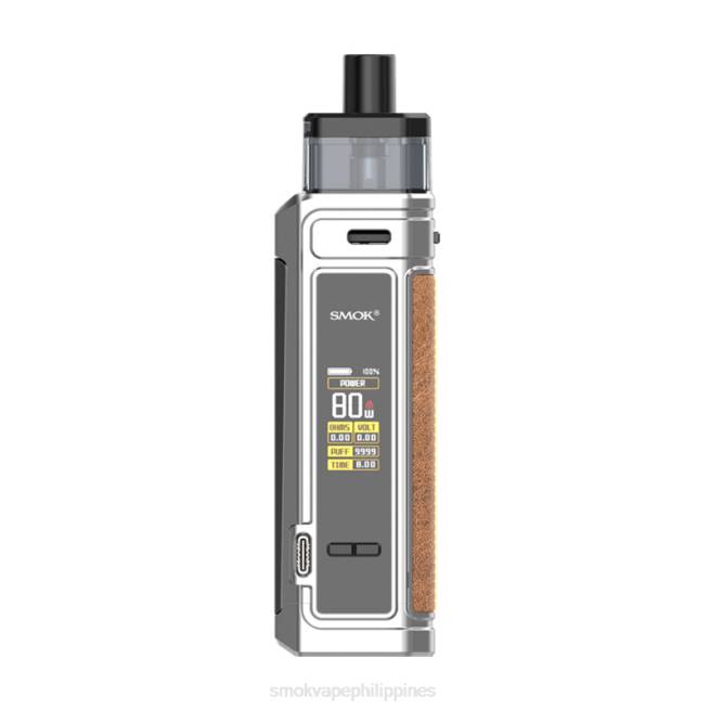 20VD180 SMOK G-Priv Pro Pod Kit - SMOK vape flavors - Nano Chrome