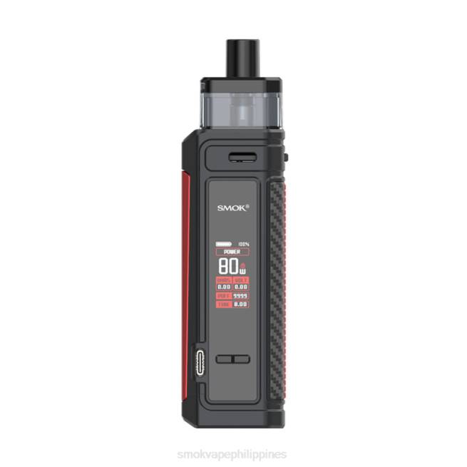 20VD182 SMOK G-Priv Pro Pod Kit - SMOK vape Philippines price - Matte Black