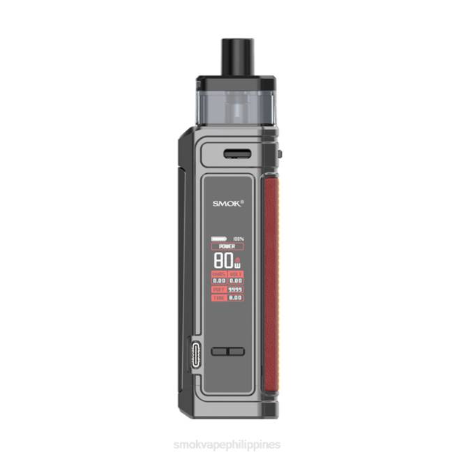 20VD184 SMOK G-Priv Pro Pod Kit - SMOK vape price - Nano Gun Metal