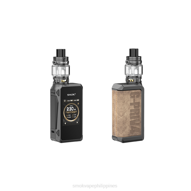 20VD87 SMOK G-Priv4 Kit - SMOK vape price Philippines - Brown