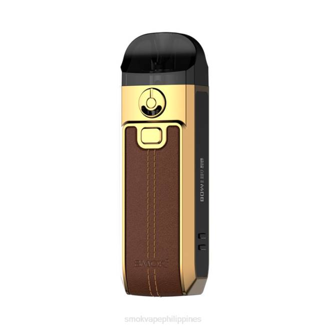 20VD268 SMOK Nord 4 Kit - SMOK vape disposable - Brown