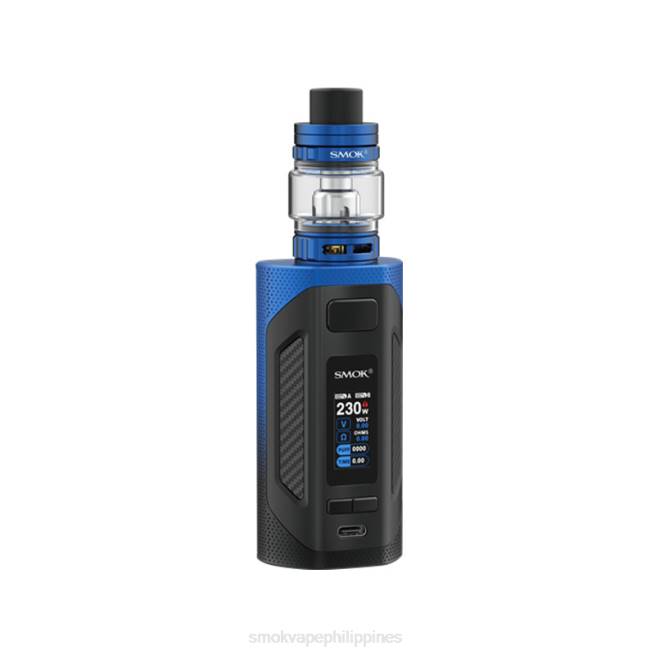 20VD304 SMOK Rigel Kit - SMOK vape price - Black Blue