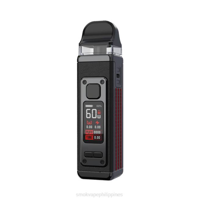 20VD205 SMOK RPM 4 Kit - SMOK disposable vape - Black Leather