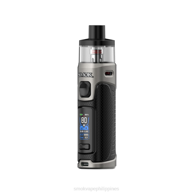 20VD100 SMOK RPM 5 Kit - SMOK vape flavors - Black