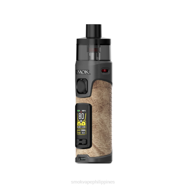 20VD94 SMOK RPM 5 Kit - SMOK vape price - Brown Leather