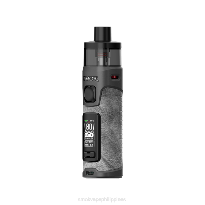 20VD97 SMOK RPM 5 Kit - SMOK vape price Philippines - Grey Leather