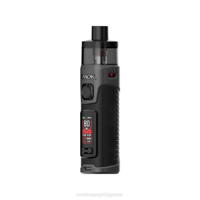 20VD98 SMOK RPM 5 Kit - SMOK vape disposable - Black Leather