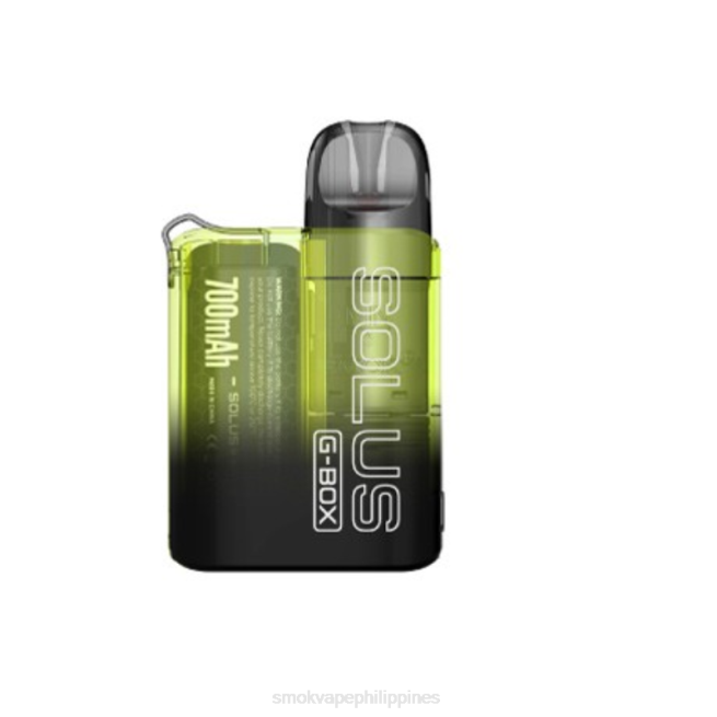 20VD26 SMOK SOLUS G-BOX Kit - SMOK vape pod - Yellow